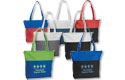 Poly Pro Two Tone Zippered Tote